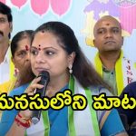 MLA Kavitha: సోమవారం నుంచి నిరాహార దీక్ష.. బీఆర్ఎస్ కుట్ర,  ఎంపీ సీఎం రమేష్ వ్యాఖ్యలపై