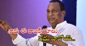 Weapons Movie : హెవీ హాంటెడ్ సీన్స్... థియేటర్లలో జనాలను పరుగులు పెట్టిస్తున్న ఇంగ్లీష్ మూవీ