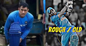 MS Dhoni : ధోని ఎందుకు భిన్నమైన ప్యాడ్స్ వాడుతాడు.. అందుకే సిక్సులు బాగా కొడుతున్నాడా!