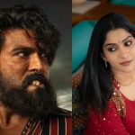 Peddi : రామ్ చరణ్ సినిమాలు రిజెక్ట్ చేసిన మలయాళం బ్యూటీ