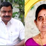 Malreddy Ranga Reddy: రంగారెడ్డి ఎమ్మెల్యే మల్‌రెడ్డి కుటుంబంలో రాఖీ పండుగ రోజే విషాదం