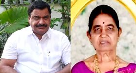 Malreddy Ranga Reddy: రంగారెడ్డి ఎమ్మెల్యే మల్‌రెడ్డి కుటుంబంలో రాఖీ పండుగ రోజే విషాదం