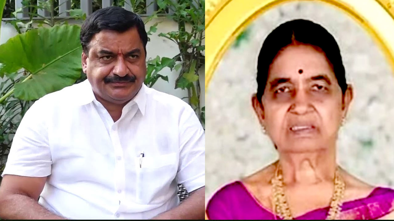 Malreddy Ranga Reddy: రంగారెడ్డి ఎమ్మెల్యే మల్‌రెడ్డి కుటుంబంలో రాఖీ పండుగ రోజే విషాదం