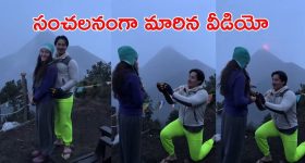 Mangalwar Ke Upay: చెడు దృష్టి పోవాలంటే.. మంగళవారం ఈ పరిహారాలు చేయండి చాలు !