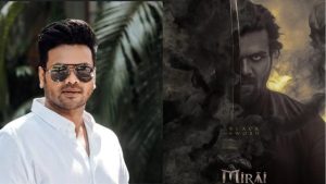 Manchu Manoj: సినీ ఇండస్ట్రీలో తిమింగలాలు ఉన్నాయి.. దుమారం రేపుతున్న మనోజ్ కామెంట్స్!