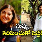 Maneka Gandhi Sister: సబ్బుతో కడిగితే పోతుంది.. రెబిస్ చాలా చిన్న వైరస్.. మేనకా గాంధీ సోదరి కామెంట్స్‌ పై దుమారం!