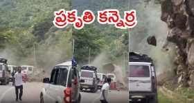 Gold Rates Today: భారీ షాకిచ్చిన బంగారం ధరలు.. తులంపై ఎంత పెరిగిందో తెలుసా?