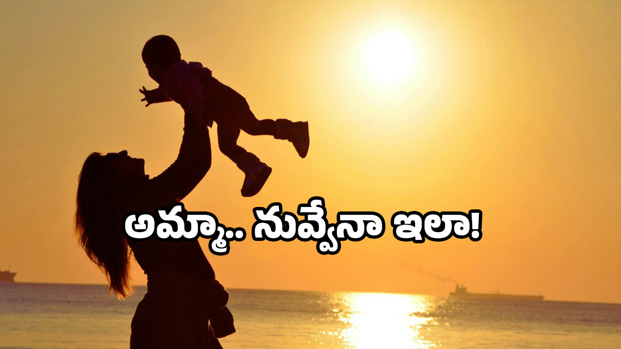 Medak crime: ప్రియుడి కోసం కొడుకుపై కత్తి.. మెదక్‌లో తల్లి ఘాతుకం!