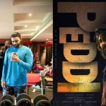 Mega Heroes: ఒకే ప్రేమ్ లో మెగా హీరోస్.. ట్రెండింగ్ లో పెద్ది మూవీ!