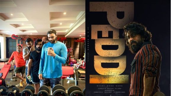 Mega Heroes: ఒకే ప్రేమ్ లో మెగా హీరోస్.. ట్రెండింగ్ లో పెద్ది మూవీ!