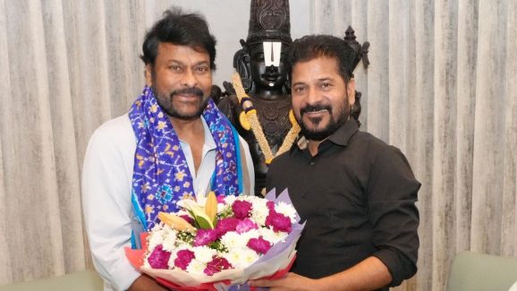 Megastar Chiranjeevi: సీఎం రేవంత్ రెడ్డి ని కలిసిన మెగాస్టార్ చిరంజీవి