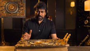 Vishwambhara Update: విశ్వంభర నుండీ బిగ్ అప్డేట్.. రిలీజ్ డేట్ ప్రకటించిన చిరంజీవి!