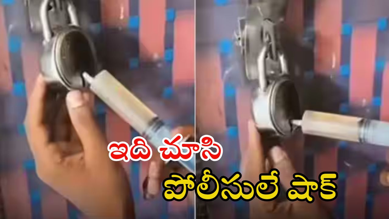ఇది రియల్లీ మైండ్ బ్లోయింగ్ వీడియా.. తాళాన్ని క్షణాల్లో ఓపెన్ చేశాడు.. ఇక దొంగలకు తెలిస్తే..?