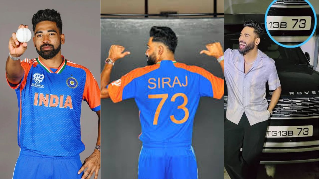 Mohammed Siraj: మహమ్మద్ సిరాజ్ కారు నెంబర్ సీక్రెట్ ఇదే.. లక్షలు పెట్టి మరి కొన్నాడా!