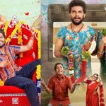 Mothevari Love story: స్ట్రీమింగ్ కి సిద్ధమైన మోతెవరి లవ్ స్టోరీ.. తెలంగాణ గ్రామీణ ప్రేమకథగా!