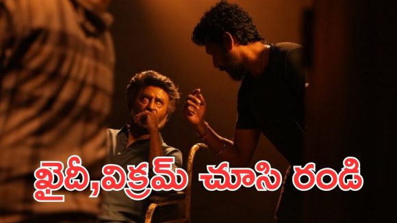 Lokesh Kanagaraj: ఆ ఒక్క ట్వీట్ కానీ వేస్తే, 1000 కోట్లు నడుచుకుంటూ వస్తాయి