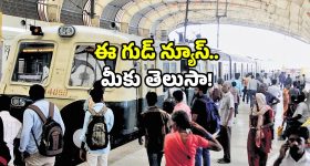 Ghaati Trailer : ఘాటితో స్వీటీ వచ్చేస్తుంది, రిలీజ్ డేట్ కూడా ఫిక్స్