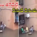 Mumbai viral video: భారీ వరదలు.. మోకాళ్ల లోతు నీరు.. అయినా మందు తాగుతూ చిల్ అవుతున్న అంకుల్స్