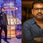Naga Chaitanya: దేవర డైరెక్టర్‌తో కాదు కానీ.. దేవర నిర్మాతలతో నాగచైతన్య మూవీ ?