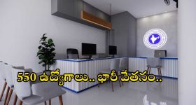 NIACL: డిగ్రీ అర్హతతో భారీగా ఉద్యోగాలు.. స్టార్టింగ్ వేతనమే రూ.50,000.. డోంట్ మిస్