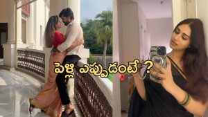 Nivetha Pethuraj: లవ్ స్టోరీపై నోరు విప్పిన నివేదా..సినిమా తీసేయొచ్చు భయ్యా!
