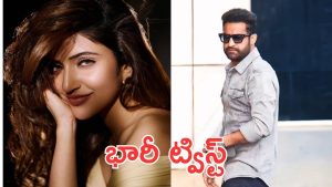 Sreeleela: శ్రీలీలా హీరోయిన్ అవ్వడం వెనక ఎన్టీఆర్, బిగ్గెస్ట్ ట్విస్ట్ రివీల్ చేసిన శ్రీలీలా మదర్