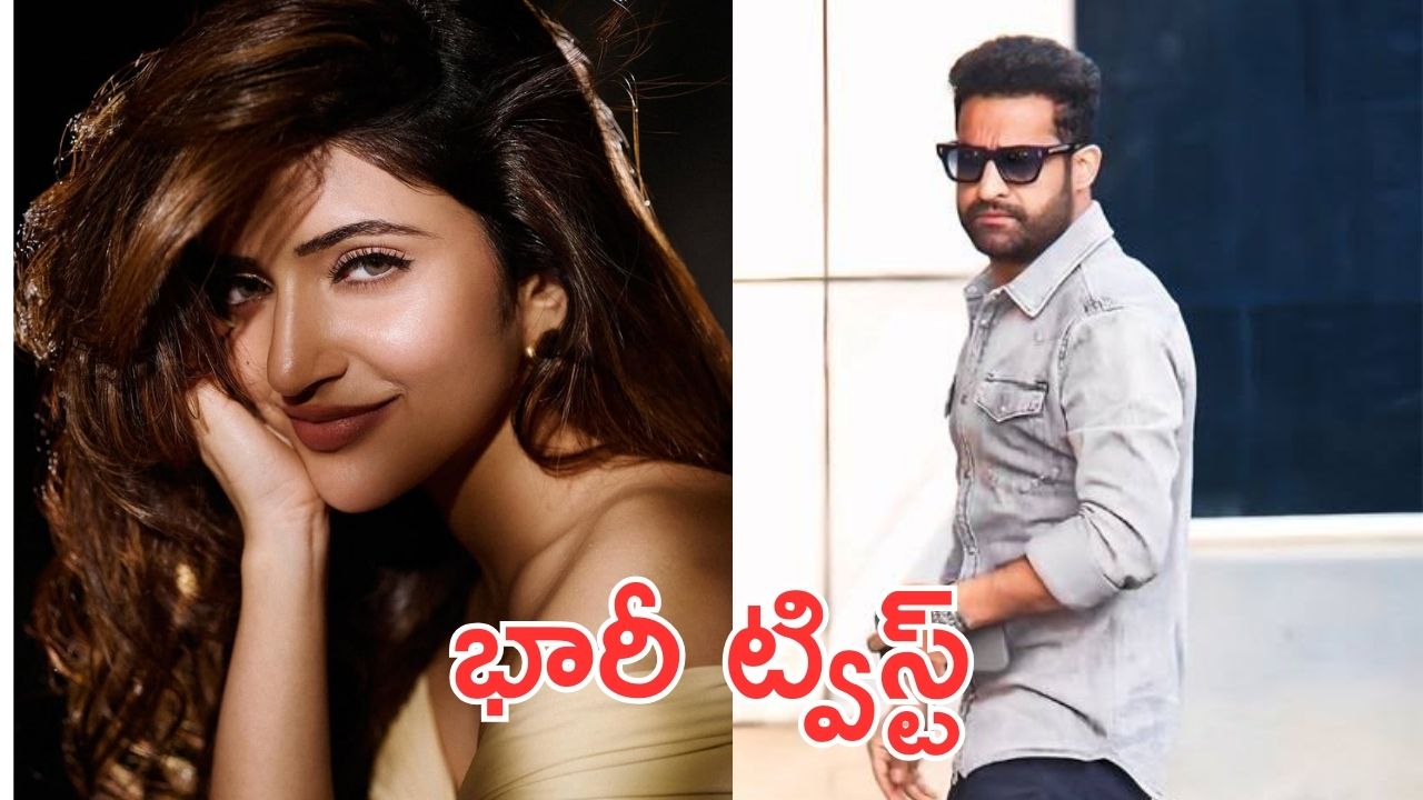 Sreeleela: శ్రీలీలా హీరోయిన్ అవ్వడం వెనక ఎన్టీఆర్, బిగ్గెస్ట్ ట్విస్ట్ రివీల్ చేసిన శ్రీలీలా మదర్