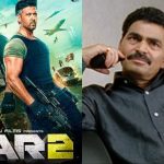 War 2 : మీ హీరోతో సినిమా చేస్తే టేబుల్ ప్రాఫిట్ అన్నారు, టేబులే మిగిలింది ఇక్కడ