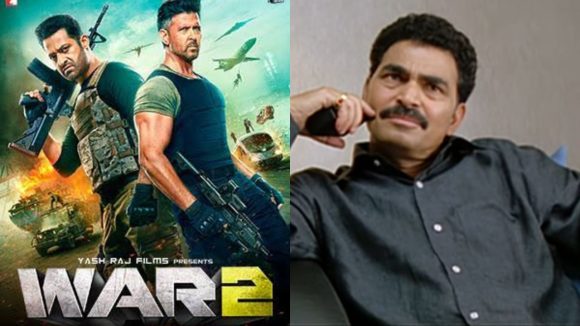 War 2 : మీ హీరోతో సినిమా చేస్తే టేబుల్ ప్రాఫిట్ అన్నారు, టేబులే మిగిలింది ఇక్కడ