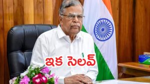 Governor Ganesan: నాగాలాండ్ గవర్నర్ గణేశన్ ఇక లేరు