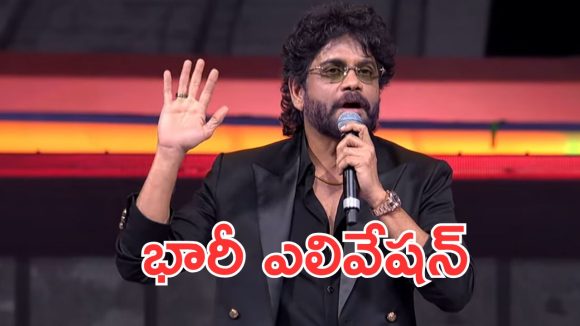 Akkineni Nagarjuna : కూలీ సినిమా 100 బాషా లతో సమానం