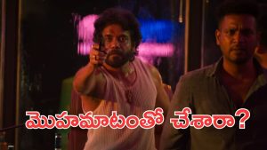 Nagarjuna Coolie: కథను 7 సార్లు విన్నాక నాగార్జున ఎలా ఓకే చేశాడు అనేదే బిగ్గెస్ట్ మిస్టరీ