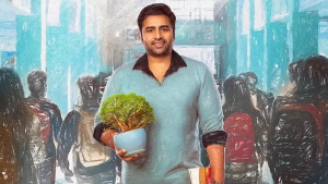 Sundarakanda Movie: నారా వారి మూవీలో మంచు హీరో… ఎక్కడో బంధం కలుస్తుంది