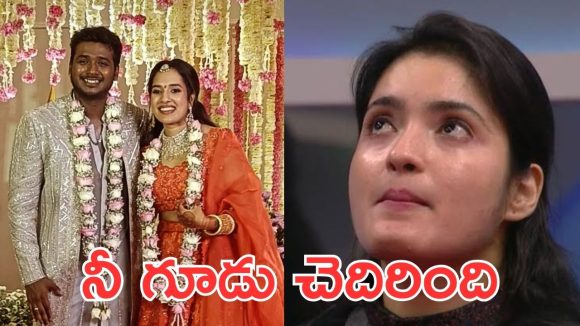Rahul Sipligunj – Rathika : ఘనంగా రాహుల్ ఎంగేజ్మెంట్, గుక్కపెట్టి ఏడుస్తున్న రతిక