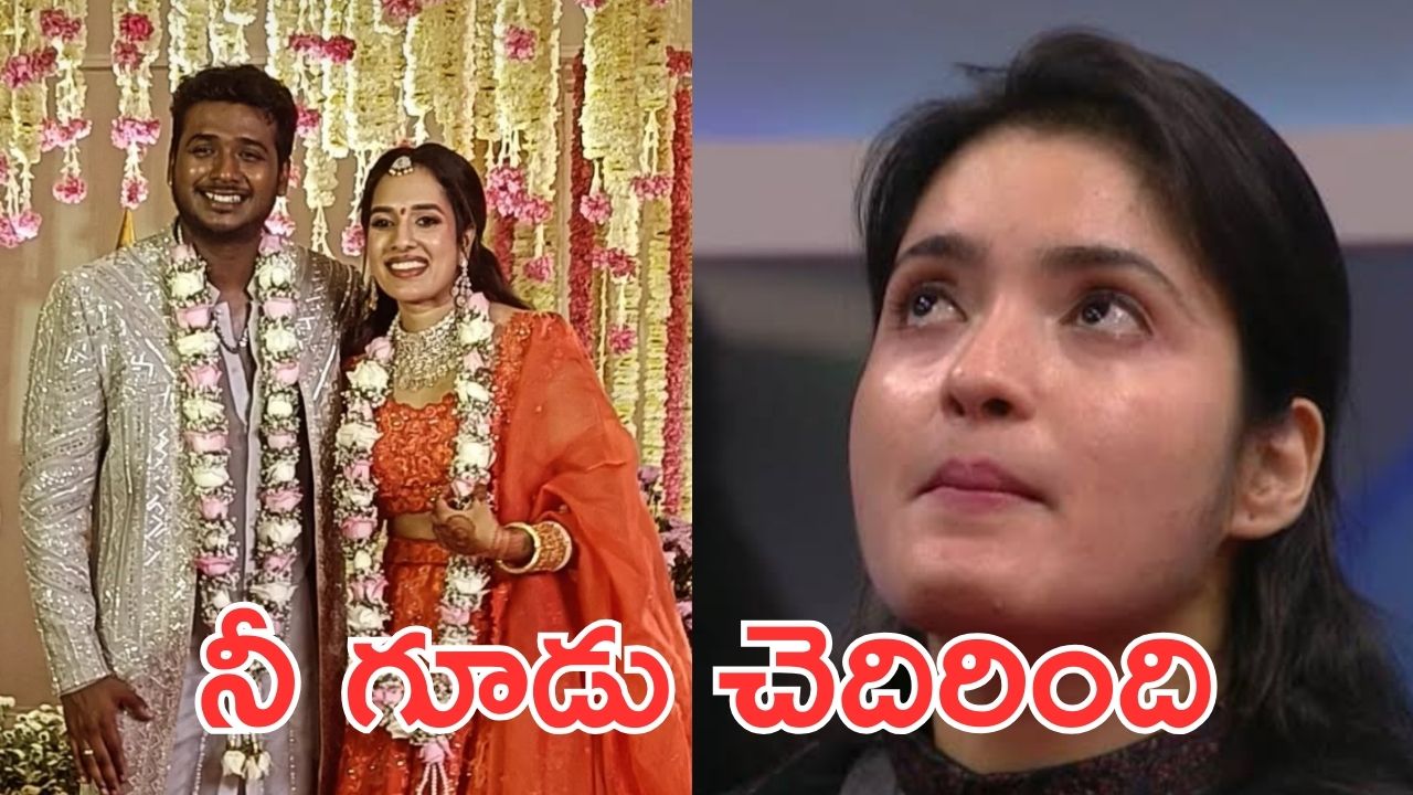 Rahul Sipligunj – Rathika : ఘనంగా రాహుల్ ఎంగేజ్మెంట్, గుక్కపెట్టి ఏడుస్తున్న రతిక
