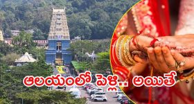 Kingdom Day 1 Collections : 'లైగర్' కంటే 'కింగ్‌డం' కలెక్షన్స్ తక్కువేనా?.. ఇలా అయితే కష్టమే కొండన్న..!