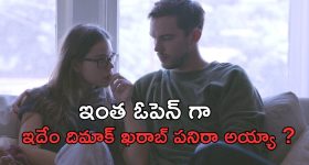 Women's World Cup Prize Money: 239 శాతం పెరిగిన ఉమెన్స్ వరల్డ్ కప్ 2025 ప్రైజ్ మనీ... ఛాంపియన్  కు ఎన్ని కోట్ల అంటే
