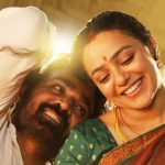 Sir Madam Movie: 100 కోట్లు మార్కెట్ సార్, ఇది కంటెంట్ కి ఉన్న పవర్