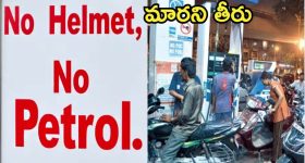 OTT Movie : అయ్య బాబోయ్ టీచర్ కు అబ్బాయిల మోజు... పోలీస్ తోనే వైరల్ వయ్యారి రాసలీలలు