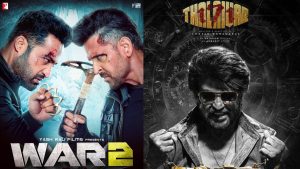 Coolie & War2 : గుడ్ న్యూస్… ఇక్కడ టికెట్ ధరల హైక్ లేదు