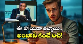 Deepika Padukone: ఇంస్టాగ్రామ్ లో అరుదైన రికార్డ్ సాధించిన దీపిక.. ప్రపంచంలోనే!