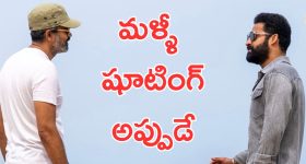 Ntr Dragon: తారక్‌కు క్లైమాక్స్ ఇచ్చేశాడు... నీల్ మావా ప్లాన్ మామూలుగా లేదుగా
