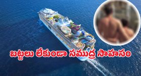 Malavika Mohanan: అరుదైన అవార్డు అందుకున్న మాళవిక మోహనన్!