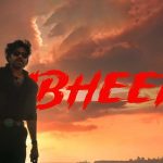 They Call Him OG Song: ఓజీ ఫస్ట్ సాంగ్ అవుట్, పాట అదిరింది, రికార్డులు షేక్ అవడం ఖాయం