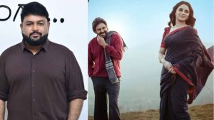 OG Suvvi Suvvi Song: ఏంటీ ఓజీ సువ్వి సువ్వి సాంగ్ కూడా కాపీనా..ఇలా దొరికిపోయావ్ ఏంటీ తమన్!