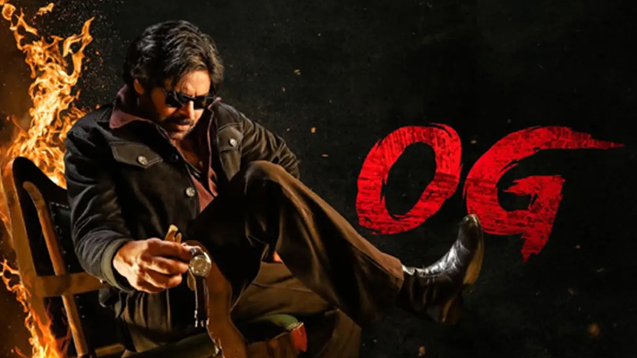 OG Pre Release Event: ‘ఓజీ’ ప్రీ రిలీజ్ ఈవెంట్‌కి భారీ ప్లాన్‌.. ఎప్పుడు.. ఎక్కడో తెలుసా?