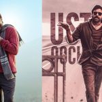 Pawan Kalyan: ఓజి సినిమాతో పాటు, ఉస్తాద్ భగత్ సింగ్ అప్డేట్. కాంపిటీషన్ కాదు సెలబ్రేషన్
