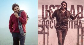 Pawan Kalyan: ఓజి సినిమాతో పాటు, ఉస్తాద్ భగత్ సింగ్ అప్డేట్. కాంపిటీషన్ కాదు సెలబ్రేషన్