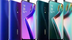 Flipkart Oppo: ఫ్లిప్‌కార్ట్ ఫ్రీడమ్ సేల్.. ఒప్పో స్మార్ట్‌ఫోన్‌లపై సూపర్ డీల్స్