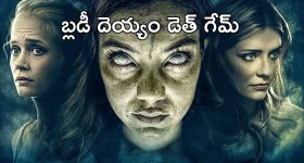 IRCTC Ticket Booking: రైలు ప్రయాణం చేస్తున్నారా? ఈ రూల్ గురించి కచ్చితంగా తెలుసుకోవాల్సిందే!